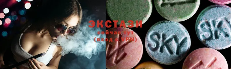 Ecstasy диски  где купить   Братск 