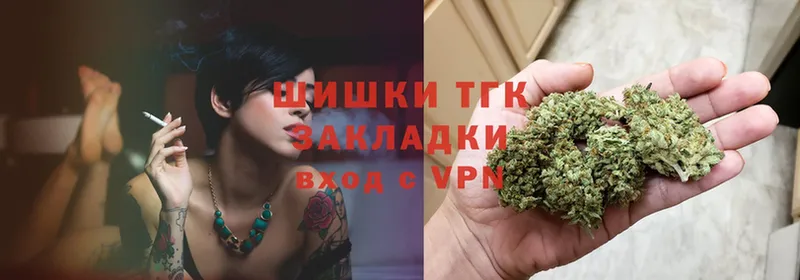 Шишки марихуана White Widow  Братск 